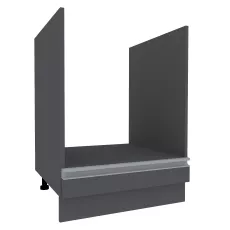 Modul inferior Yasen Madera №12 (600-715), Pal, Grafit Gri