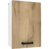 Верхний кухонный шкаф Yasen Саманта 40, ДСП, Белый/Дуб артизан