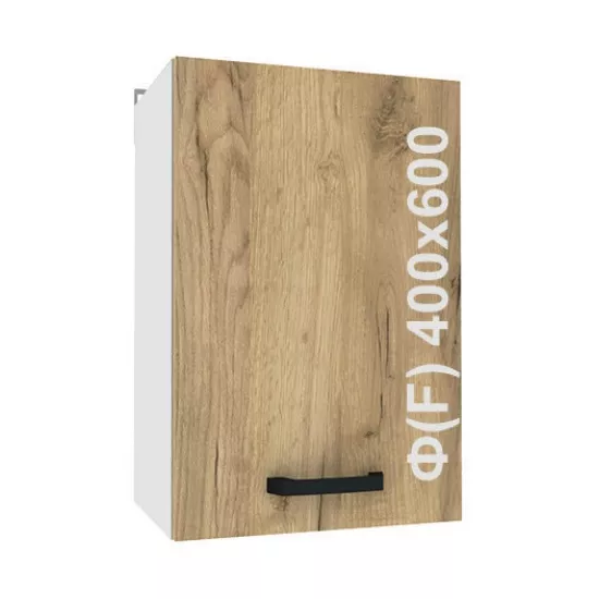 Modul superior Yasen Samanta 40, Pal, Alb/Stejar Artisan