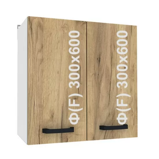 Modul superior Yasen Samanta 60, Pal, Alb/Stejar Artisan