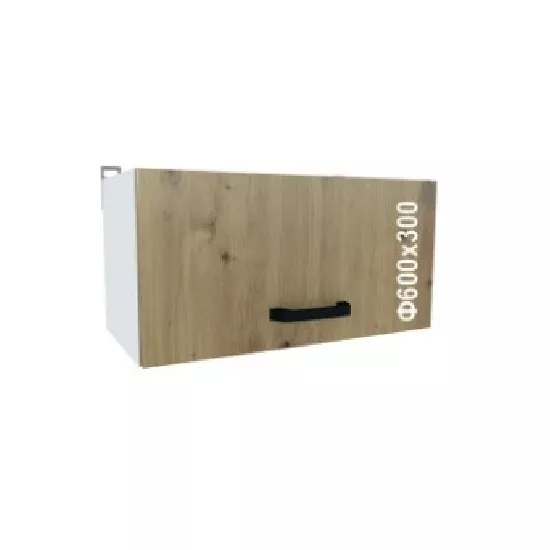 Modul superior Yasen Samanta 60 hota, Pal, Alb/Stejar Artisan