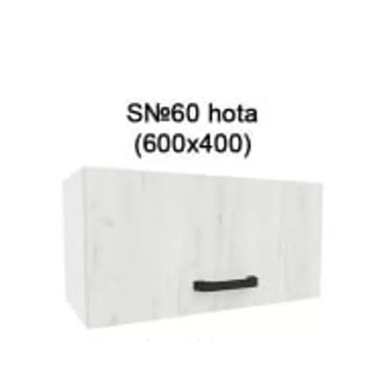 Modul superior Yasen Samanta 60 hota, Pal, Alb/Stejar Kraft Alb