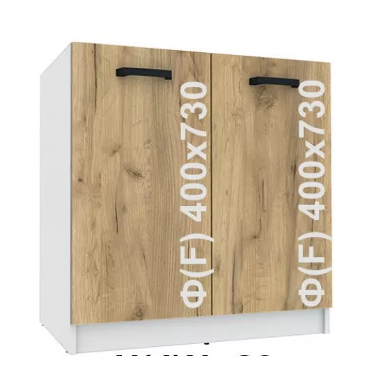 Modul inferior Yasen Samanta 80 chiuveta, Pal, Alb/Stejar Artisan