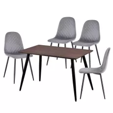 Set Yasen masa Т1921 Brown/Black cu 4 scaune DC-5010 HLR 22 Gray