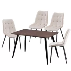Set Yasen masa Т1921 Brown/Black cu 4 scaune DC-6005 HLR 2 Beige