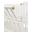 Кроватка Goydalka Valeri Premium Transversal (1B220-1) с ящиком, White