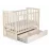 Кроватка Eucalyptus Charlene Premium Transversal (DS-202) с ящиком, Vanilla
