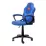 Кресло детское Trust GXT 703SM Revvo, Blue