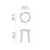 Scaun Nardi Stool Mini 40357.44.000, Terra
