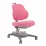 Fotoliu pentru copii Study, Pink