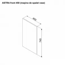 Нижний фасад Ambianta Astra 450 для посудомоечной машины,, Крем Нижний фасад Ambianta Astra 450 для посудомоечной машины,, Крем