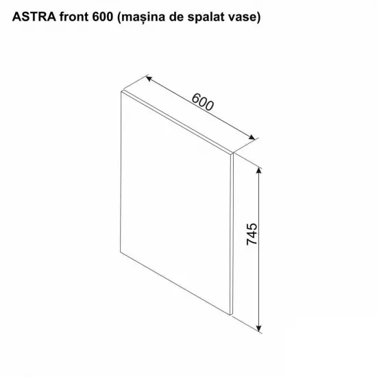 Нижний фасад Ambianta Astra 600 для посудомоечной машины,, Крем