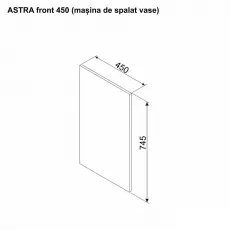 Нижний фасад Ambianta Astra 450 для посудомоечной машины,, Фунго Нижний фасад Ambianta Astra 450 для посудомоечной машины,, Фунго