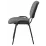 Scaun Xenos Maya Leather, Grey