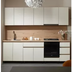 Кухня Ambianta Astra 2.6 м, ДСП, Артизан/Крем