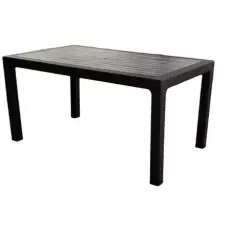 Стол садовый Magnus Rattan, Gray