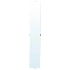 Oglinda de perete Ikea Frebro 604.550.59 (20 cm) Oglinda de perete Ikea Frebro 604.550.59 (20 cm)