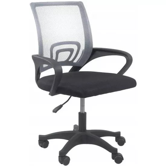 Fotoliu de birou TopEshop Moris, Gray