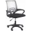 Fotoliu de birou TopEshop Moris, Gray