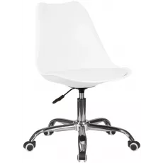 Fotoliu de birou Sunrise C-30 PP, White/Chrome Fotoliu de birou Sunrise C-30 PP, White/Chrome