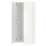 Шкаф Ikea Pax/Fardal/Komplement (100x59,7x236,4 см) (399.054.98+302.568.91+702.779.57), Белый/Белый Глянцевый