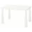 Măsuță pentru copii Ikea Mammut 77x55, 503.651.77 Alb