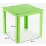 Măsuță pentru copii Turan Fiore TRN-050 Green