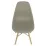 Стул Mobhaus Cinkla 3 New, Warm Gray/Beech