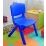 Стул детский Turan Fiore Small TRN-048 Blue