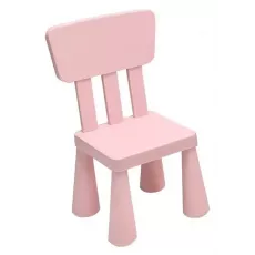 Scaun pentru copii Costway HW66810PI-C Pink Scaun pentru copii Costway HW66810PI-C Pink