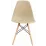 Scaun Sunrise C-01, Beige/Beech
