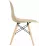 Scaun Sunrise C-01, Beige/Beech