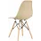 Scaun Sunrise C-01, Beige/Beech