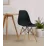 Scaun Sunrise C-01, Black/Beech