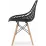 Стул Sunrise C-73 PP, Black/Beech
