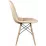 Стул Sunrise C-24 PU, Beige/Beech