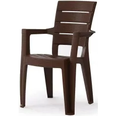 Scaun Heniver Ayder, Dark Brown Scaun Heniver Ayder, Dark Brown