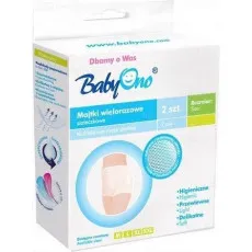 Трусики послеродовые BabyOno 503XL White (XL)