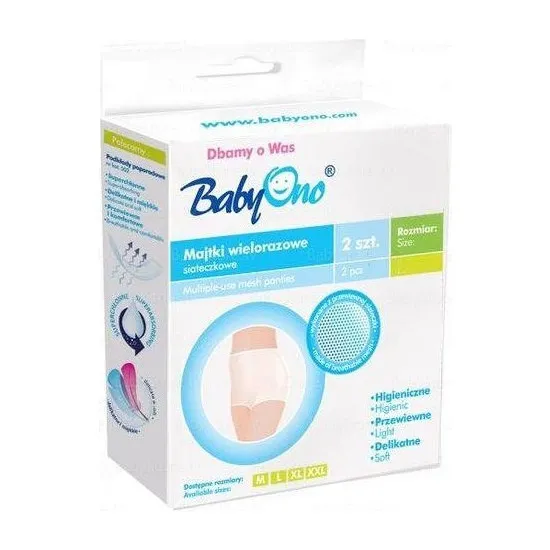 Трусики послеродовые BabyOno 503XL White (XL)