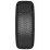 Шина всесезонная Debica Navigator 3 195/65 R15 91H MS