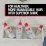 Набор CHI Infra Stylist Kit (shm/355ml + cond/355ml + mist/355ml + silk/59ml)