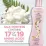 Balsam BioSilk Silk Therapy Irresistible Conditioner, 207 ml