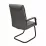 Scaun Decoprim F-81L, Gray/Black Legs