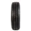 Anvelopа de vara Fortune FSR-71 195/70 R15C 104/102R 8PR