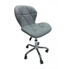 Кресло офисное Magnus CX B816, Gray