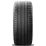 Anvelopа de vara Michelin Pilot Sport 4S 285/40 RZR23 111Y