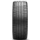 Шина летняя Pirelli P Zero (PZ4) 235/50 R20 104Y TL (SC) J/LR X JAGUAR/LAND-ROVER-VERSION/EXTRA LOAD