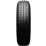 Anvelopа de vara Platin RP 530 Van Summer 225/75 R16C 121R TL