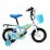 Велосипед детский Essa FN16106 Blue (12")