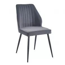 Стул Avanti Dex, Dark Gray